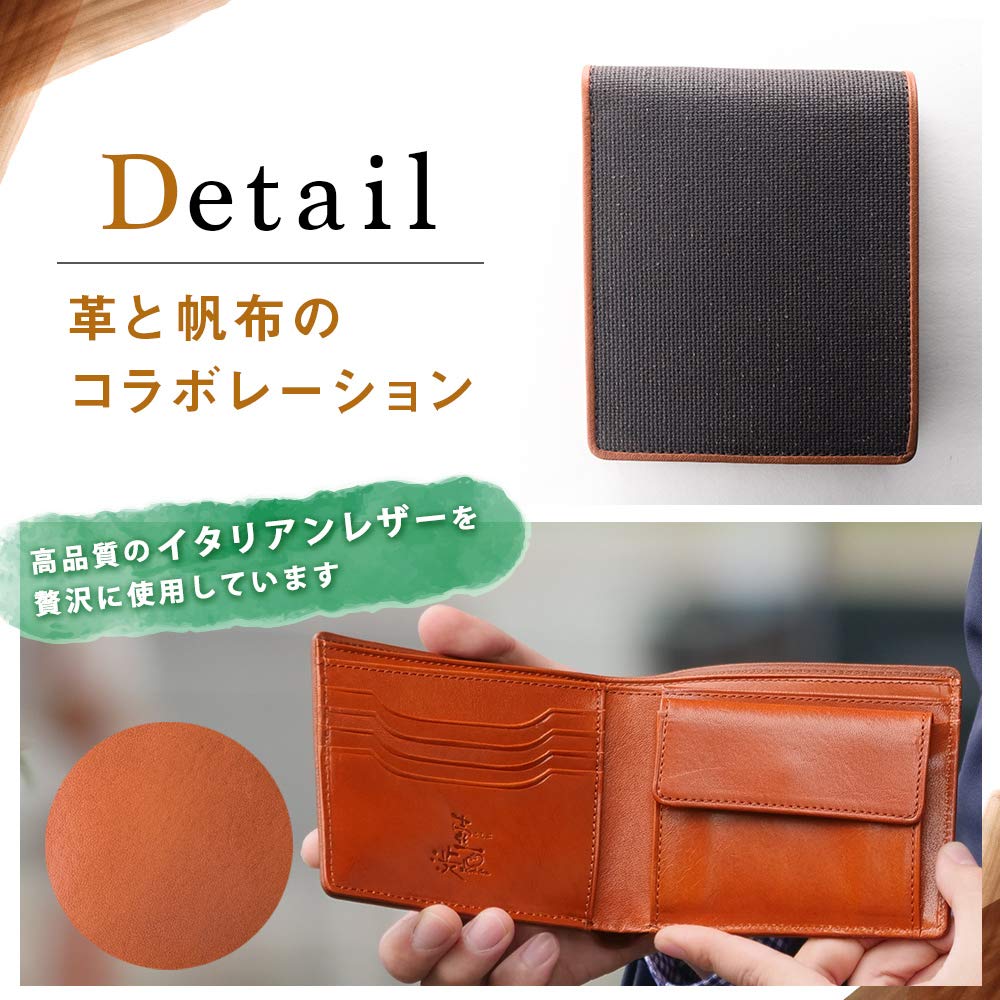Men's Koshibu Bifold Wallet with Coin Purse, Italian Leather, Made In Japan, Persimmon Tannin-Dyed Canvas Leather, Perfect for Japanese Clothing,