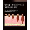 TOSOWOONG - Spot Whitening Vita Clinic
