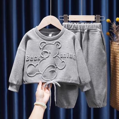 Autumn Children's Clothing for Girls, Daily Sports Suit, Long Sleeves and Cartoon Bear Sets, Baby Clothes, Children's Pants