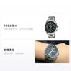 Casio OCEANUS series-disk three-hand fashion business trend quartz movement titanium strap Japanese and Korean watch men's watch black OCW-T150-1AJF