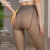 Women's Fleece-Lined Faux Translucent Thermal Tights