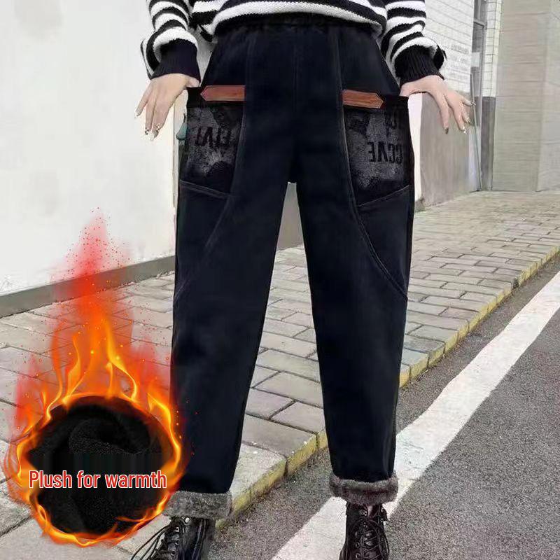 Women's High-Waisted Fleece-Lined Harem Jeans - Elastic, Thickened, Trendy Loose Fit