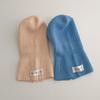 Herbst Und Winter Einfarbig Warm Ohrenschutz Babymütze Einfarbig Winddicht Kinderwolle Strickmütze