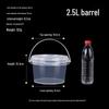 Sealed Transparent White Plastic Storage Barrel - Round Small Food Barrel