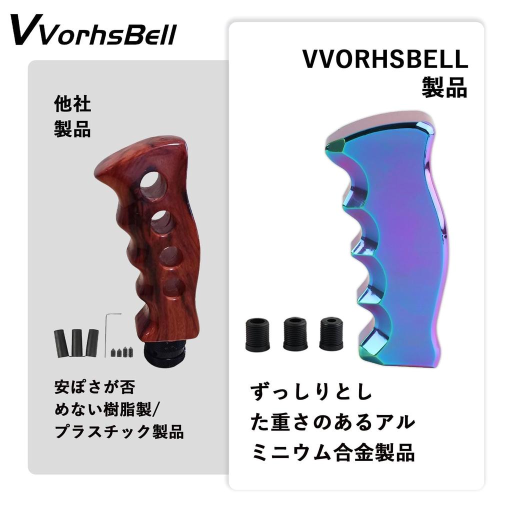 [Aluminum Alloy] Shift Knob Shift Lever Handle Type AT/MT Car Universal Heavy Weight (Multicolor)