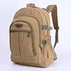 Reinforced Canvas Student Backpack Men Large Capacity Outdoor Backpack Women Durable Sports Travel Rucksack