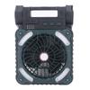 Solar Powered Fan with LED Light USB Charging 4 Speeds Portable Cooling Fan Built in 5200mAh