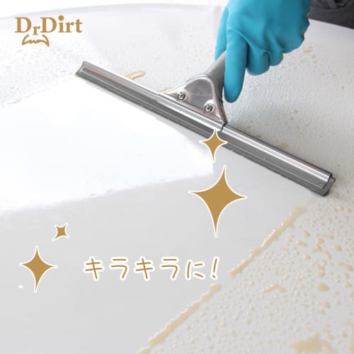 Dr. Dirt Squeegee, Window Cleaner, Wiper, 35cm, Natural Rubber, Soft, Leaves No Streak, For Cleaning Glass and Walls