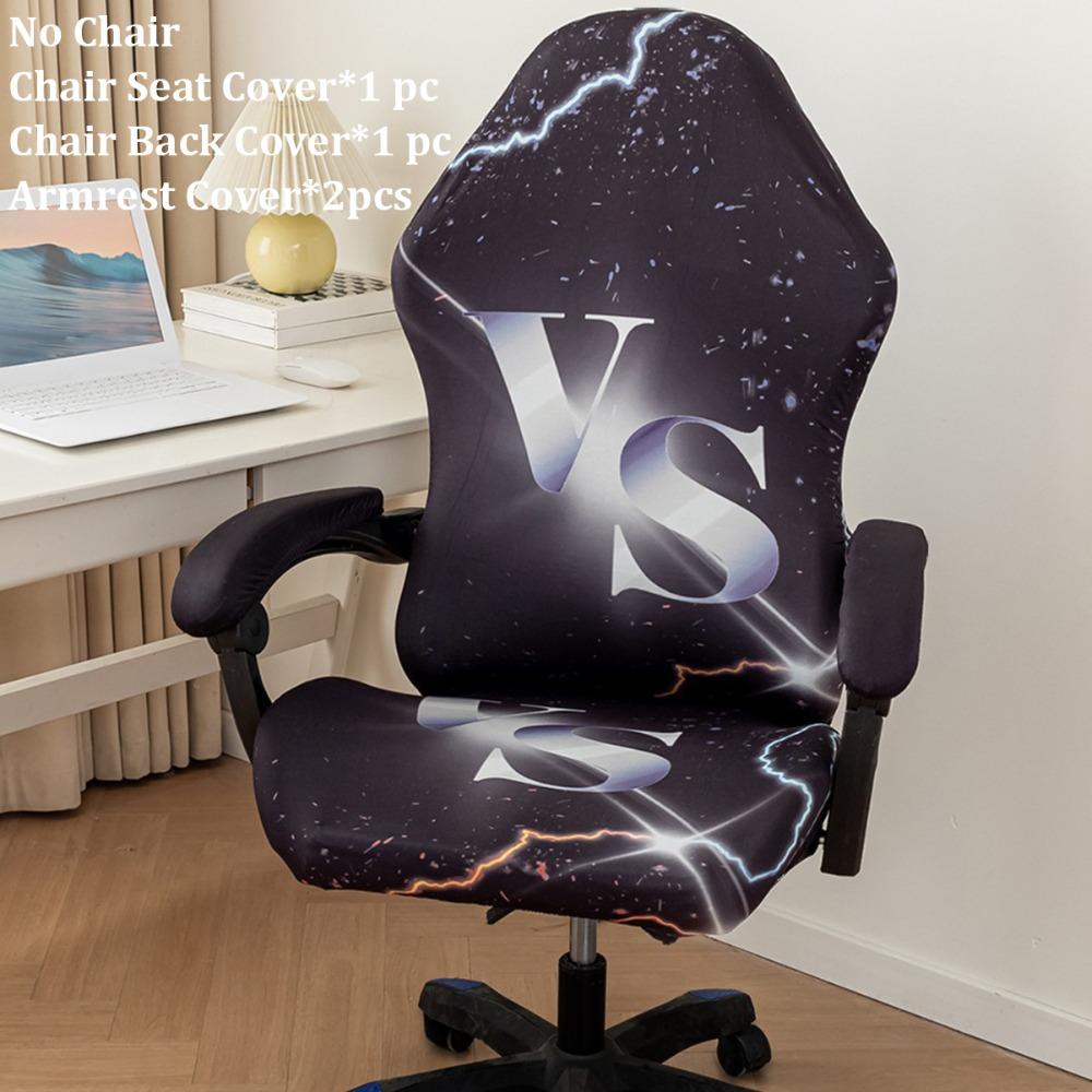 Breathable Slipcovers Stretchy Chair Cover Set Fashion Gaming Chair Covers  for Office Home