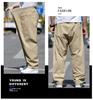 Men's Plus Size Loose Straight Leg Casual Trousers - Extra Large Spring/Summer Wear