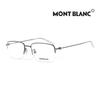 Montblanc Eyeglass Frames MB0084OK 001 Square Semi-rimless Metal Glasses for Women and Men
