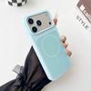 For iPhone 17 Pro Max Magnetic Case Compatible with MagSafe Shockproof Silicone Phone Back Cover