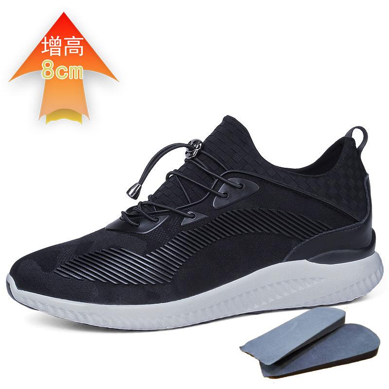 

Летние невидимые мужские туфли для увеличения роста см мужские всесезонные повседневные сетчатые туфли спортивные модные туфли легкие мягкие туфли на подошве мужчины 37