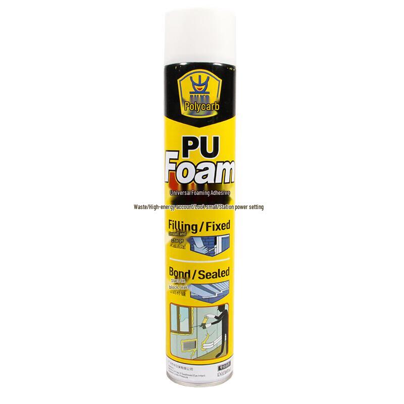 Baoligu Professional Expanding Foam Sealant