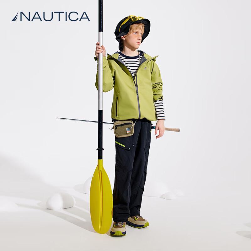 NAUTICA Kids' Unisex Windbreaker Jacket