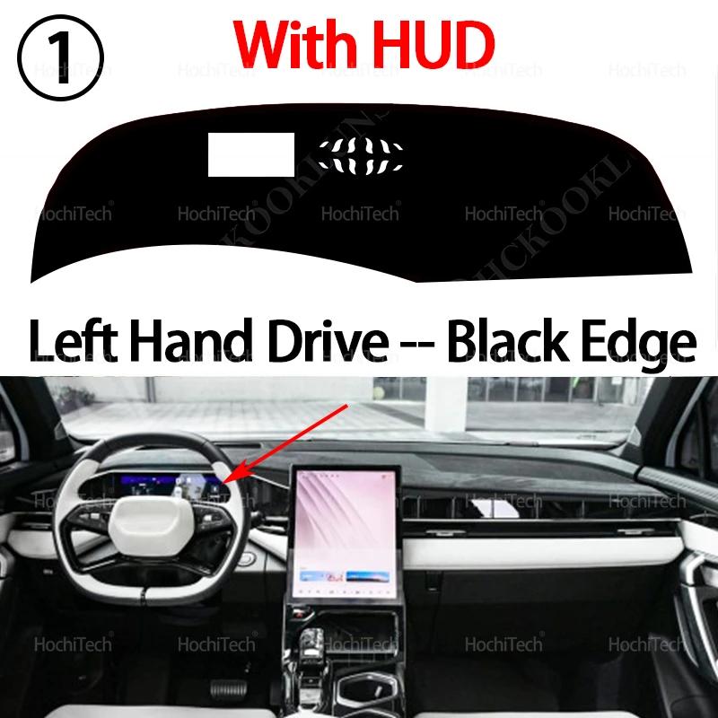Dashboard Cover for Geely Starray Atlas FX11 2024 Car Dashboard Cover Dash Board Mat Carpet Pad Sunshade Cape Cushion