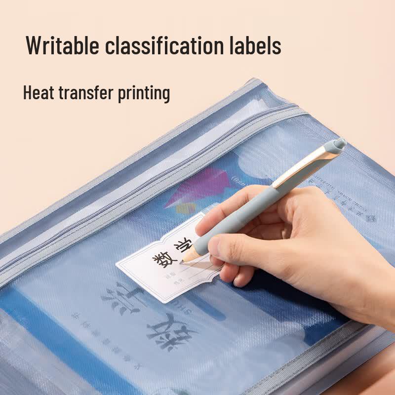 Deli A4 Mesh Zipper File Bags