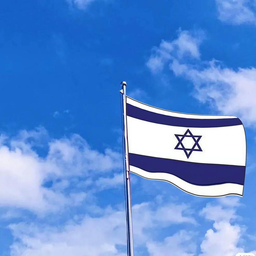 Flaga 2x3 stopy, odporna na blaknięcie, nagłówek z płótna i podwójnie szyte flagi, poliester z mosiężnymi przelotkami