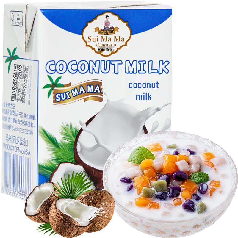 Chaokoh Premium Coconut Milk