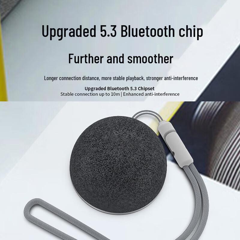 Sailanse Egg-Shaped Magnetic Portable Bluetooth Speaker (CN version)