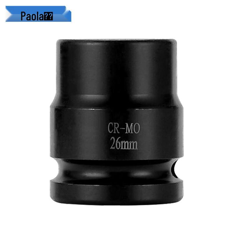 Paola 3/4-inch Drive 26mm Heavy-Duty Hex Impact Socket