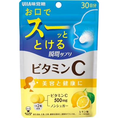 UHA Taste of Sugar UHA Instant Supplements Vitamin C 30-Day Supply 60 Tablets Vitamins Vitamin C