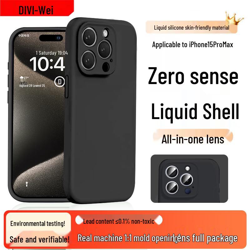 First Guard Zero-Feel Flüssigsilikon iPhone-Hülle