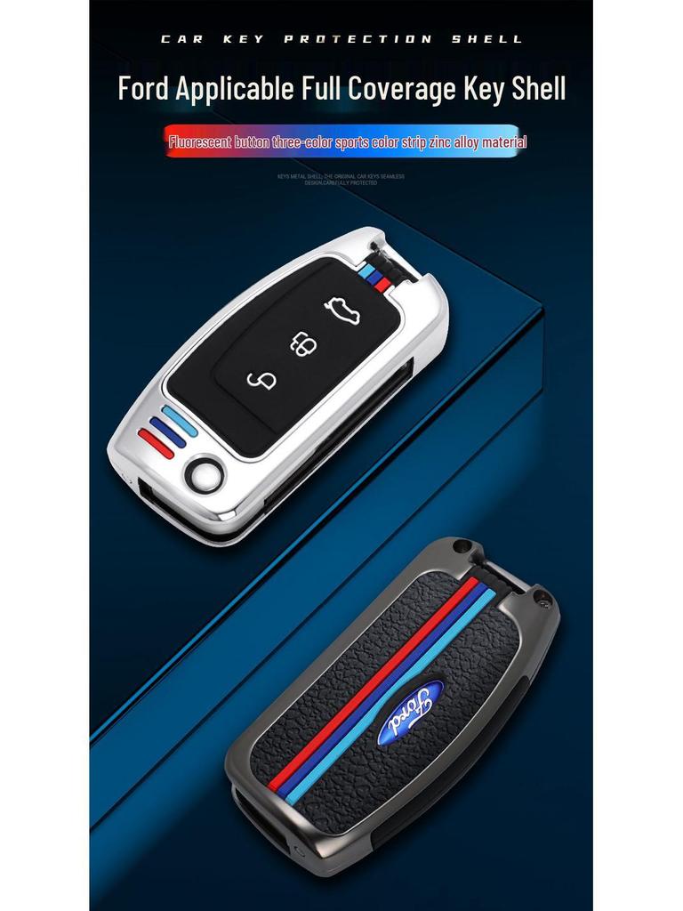 Ford Classic Focus Fiesta Key Cover - Car Protective Shell with Metal Buckle for Folding Key (Old Model & Ecosport)