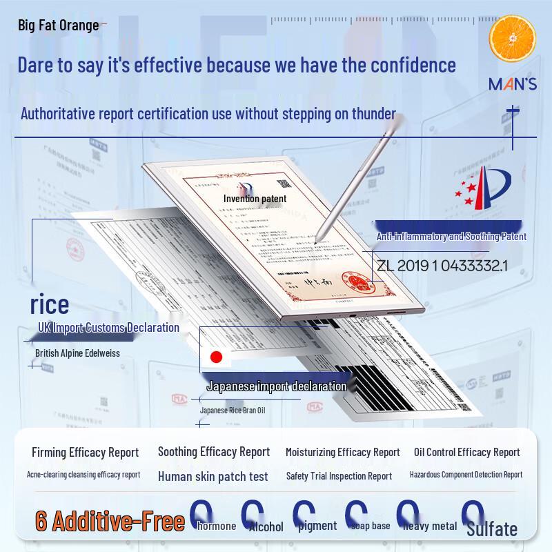 BAILUHUI Citrus VC Mousse Cleanser