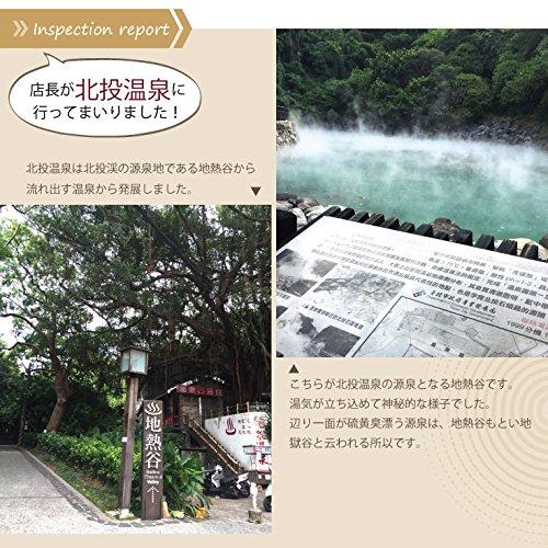 Highly Concentrated Hokutolite Bracelet 6mm Ingredients Tested by a Professional Authenticity Guaranteed Negative Ions Approximately 8255 Ions Taiwan