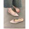 Niche Shoes High Heels Fashionable and Elegant Pointed-toe Shallow-mouthed Thin-heeled Flip-flops Devotion