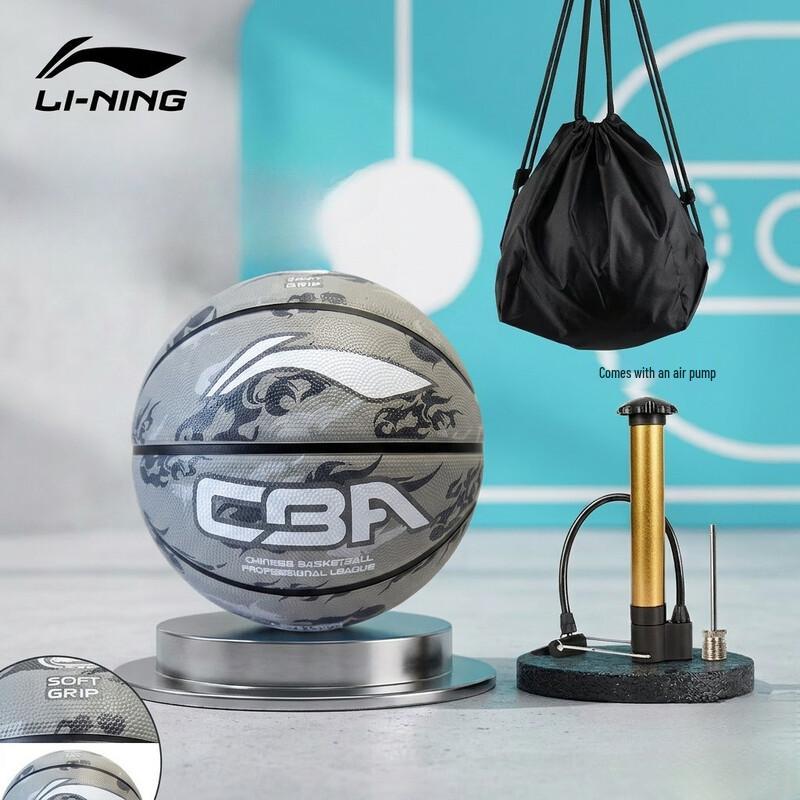 Li-Ning Indoor/Outdoor Basketball