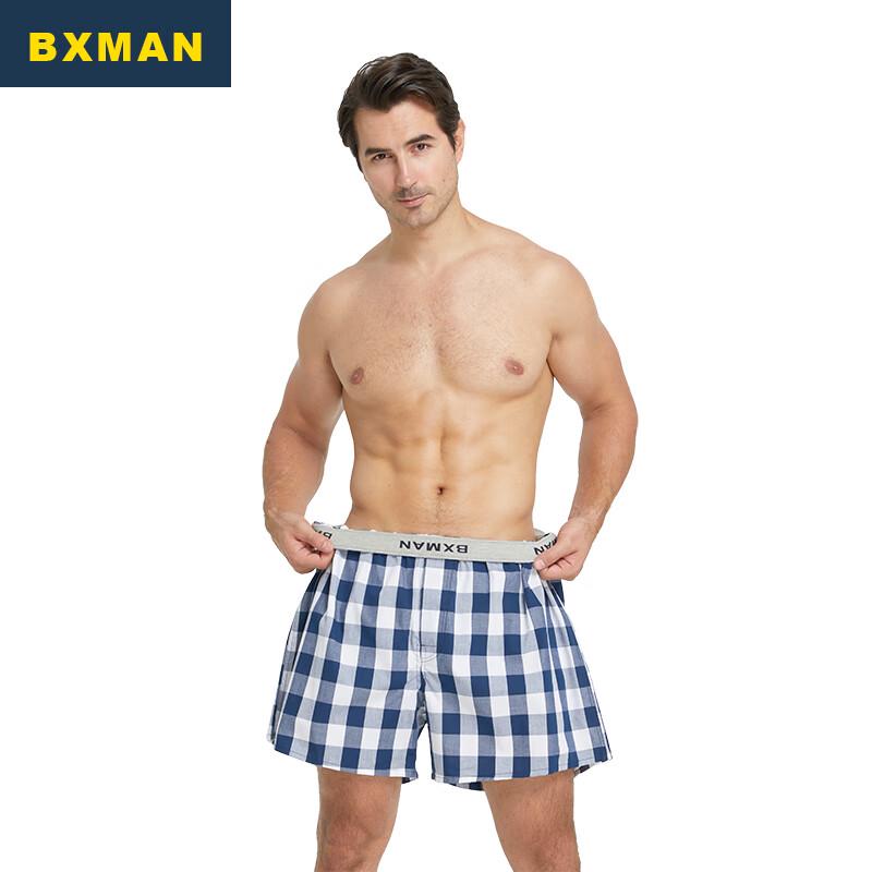 BXMAN Pánské volné boxerky z čisté bavlny