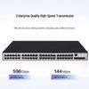 H3C S5048PV6-EI 48-Port Gigabit Managed Layer 2 Enterprise Switch