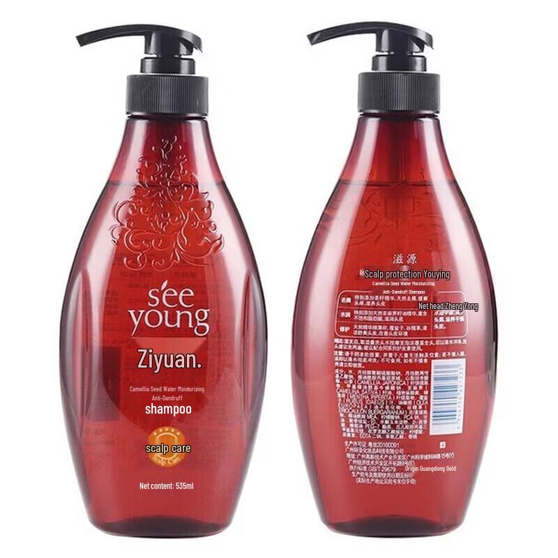 Ziyuan Tea Seed Oil Control Anti-Dandruff Shampoo