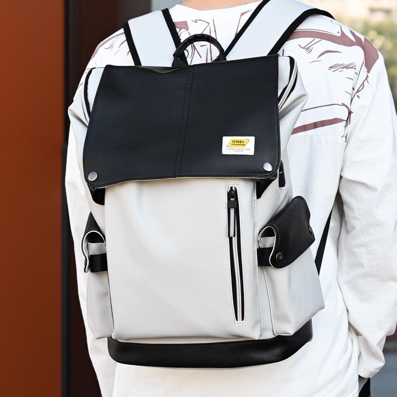 Men's Large Capacity Travel & Laptop Backpack - Trendy Fashion PU for Business & School
