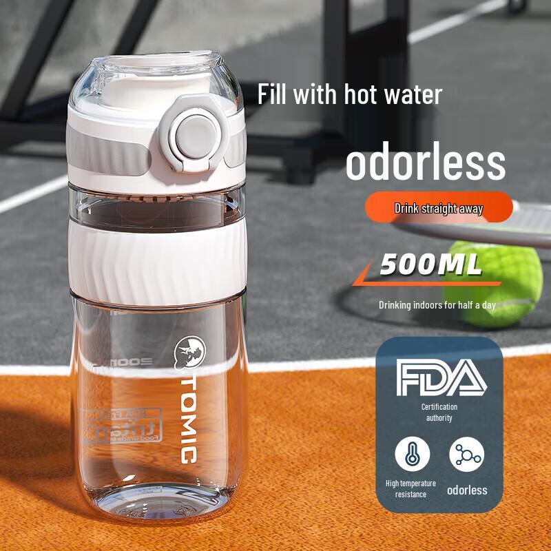 TOMIC High Borosilicate Glass Sports Water Bottle