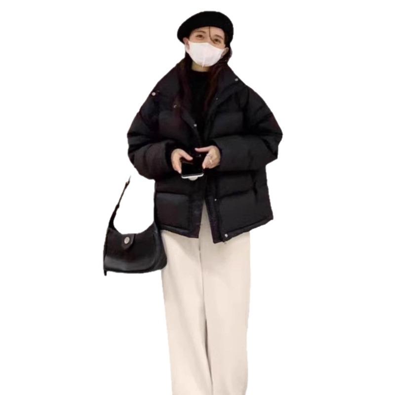 Thickened Short Down Jacket Women's Winter Simple Small Loose Stand-up Collar White Duck Down Bread Jacket