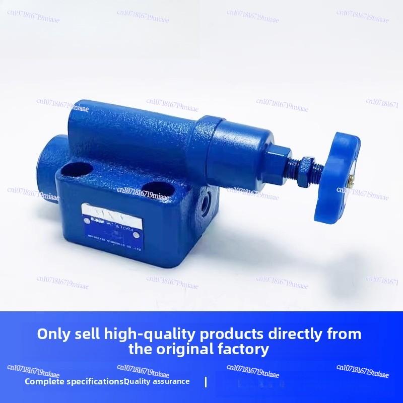 Hydraulic Relief Valve YF-B10H4-S/YF-B10H2/YF-B10H3/YF-B10H1-S Plate Pressure Regulating Valve