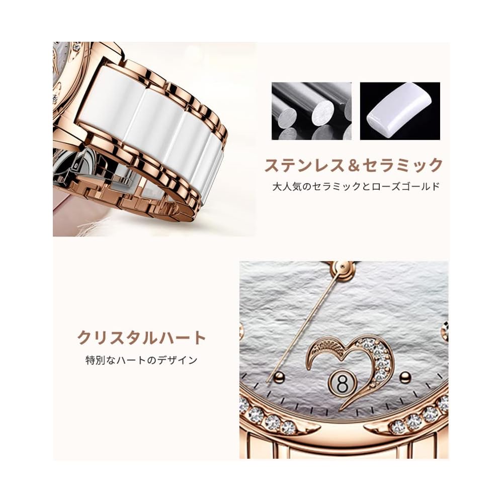 OLEVS Women's Ceramic Watch Pink Gold Waterproof Mechanical Date Bracelet Gift for Her White
