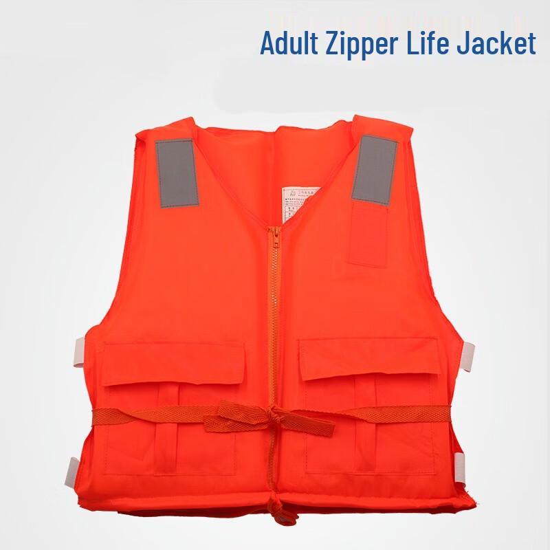 OLOMM Adult Oxford Cloth Life Vest Adult Size 1