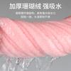 1pc Quickly Dry Hair Hat Super Absorbent Soft Bathroom Women Head Towels Girls Cute Hair Towel Hair Dry Wrap Bonnets