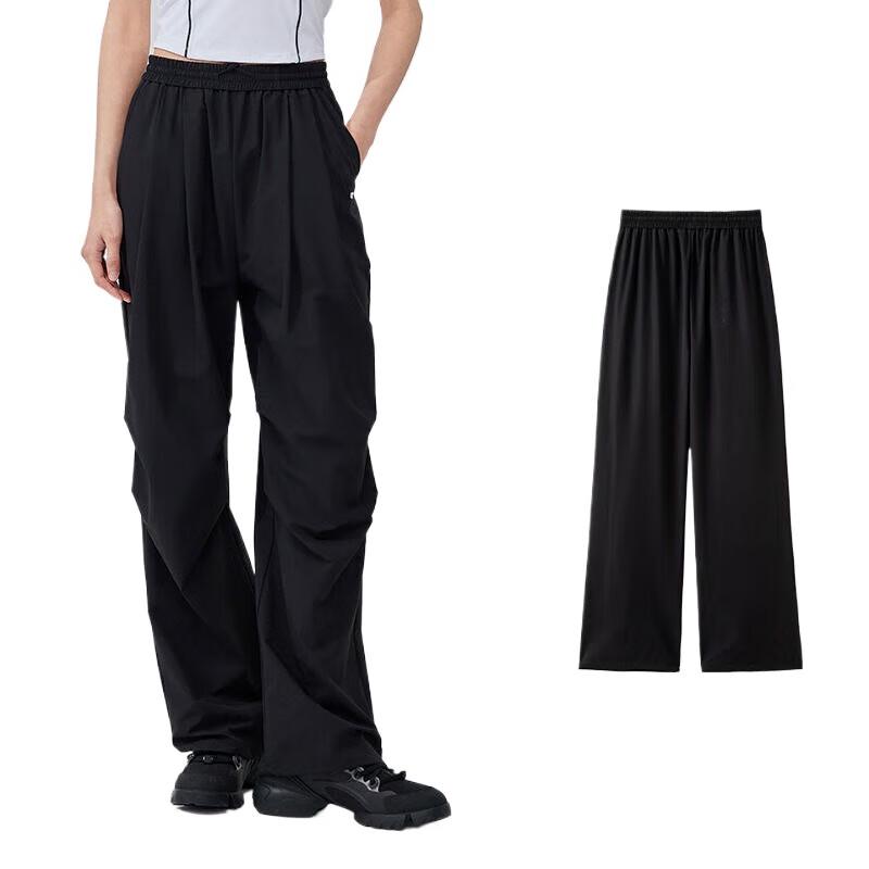 

VVC Ice Crystal Paratrooper Pants