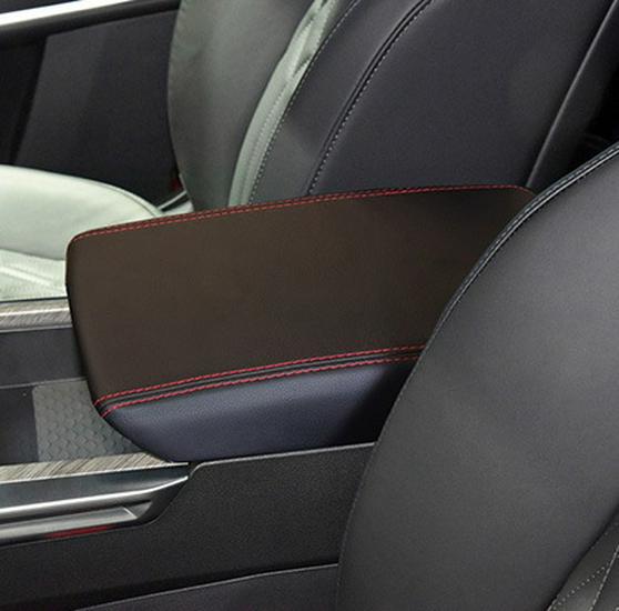 Leather Armrest Box Cover for Tank 500: Protection and Interior Enhancement