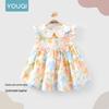 Baby Girl's Summer Sleeveless Princess Dress