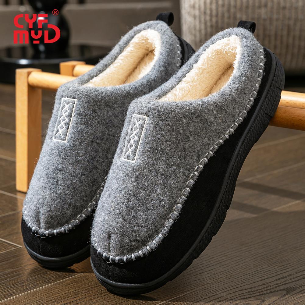 Outdoor Slippers For Men Casual Style Winter Plush Lined Warm Anti-slip Sole Home Shoes Cozy Memory Foam Fuzzy Upper Male Indoor Footwear
