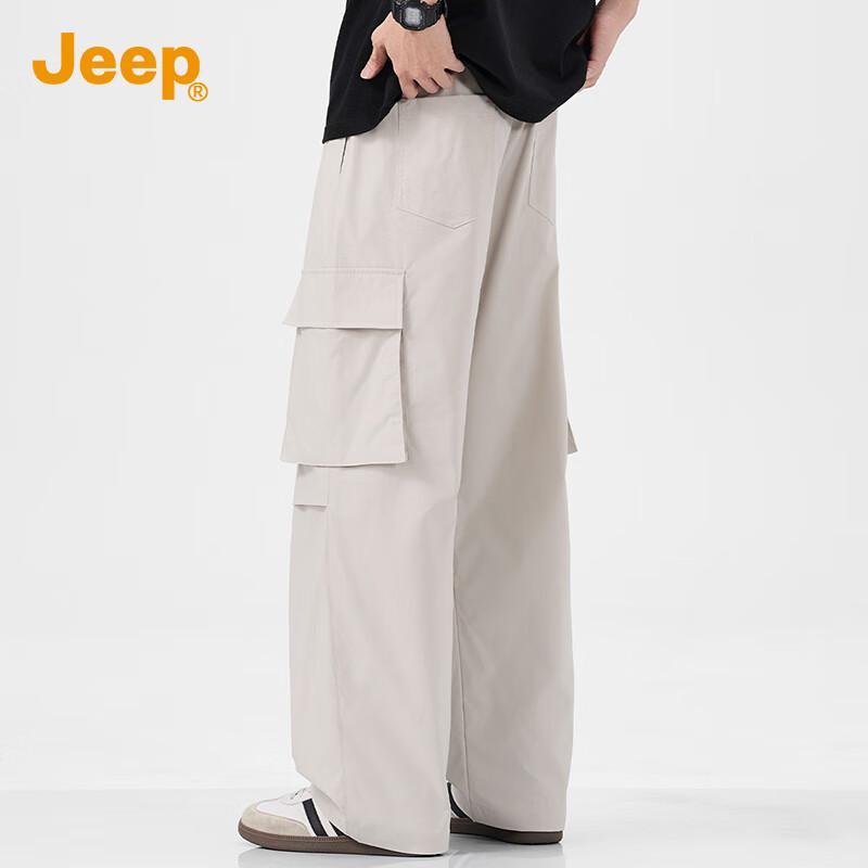 Jeep Men's Multi-Pocket Drawstring Casual Pants