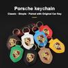 Leather Metal Car Keychain 3D Emblem Key Chain Ring For Porsche Macan 911 718 Taycan Panamera Cayenne Boxster Cayman Accessories