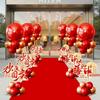 National Day & Mid-Autumn Festival Decor: Balloons, Columns, Window & Door Displays for Malls & Stores