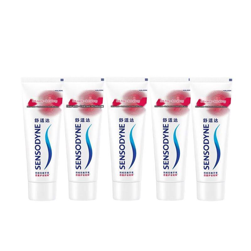 

Sensodyne Anti-Cavity & Anti-Sensitivity Toothpaste